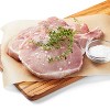 Bone-in Pork Loin Chops - 0.60-3.00 lbs - price per lb - Good & Gather™ - image 2 of 4