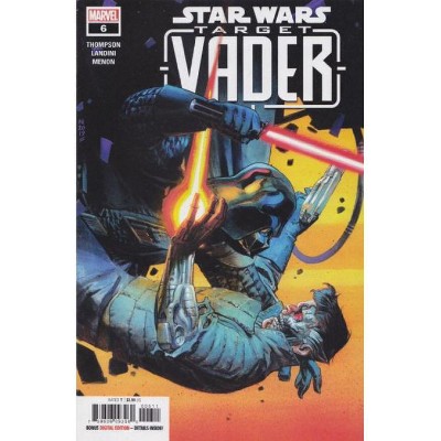 star wars target vader