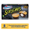 Hostess Scary Cakes with S'Cream Filling - 12.7oz/8ct - Halloween - 3 of 4
