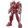 Bandai HGBF Build Fighters Try Gundam Amazing Red Warrior HG 1/144 Model Kit - image 2 of 2