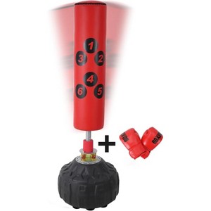 Coucheta Punching Bag with Stand - 70inch, 203lbs Bearing, Freestanding Heavy Boxing Bag for Adult Youth, Large Stable Base, Kickboxing Bags - 1 of 4