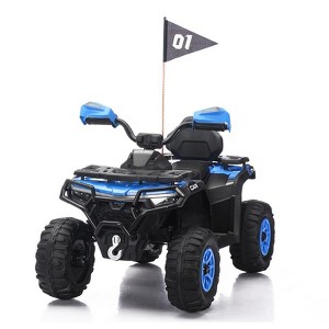 Jojoka 12V Kids Ride-On ATV with Remote Control, Bluetooth Music, Lights, Spring Suspension, 2-Speed Electric 4-Wheeler for Ages 2-6 - 1 of 4