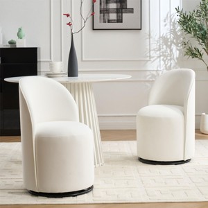 21.25" Small Swivel Boucle Barrel Armless Dining Chair Set of 1,Round Upholstered Accent Vanity Side Chair–The Pop Home - 1 of 4