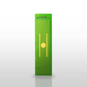Divot Board Replacement Pad - 1 of 4