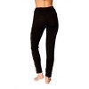 Women's Plaid Trim Track Pant - ANGEL - 3 of 4