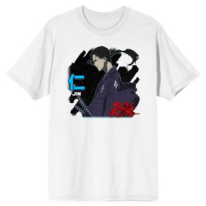 Samurai Champloo Jin, Kanji, Red Logo Men's White T-Shirt - 1 of 2
