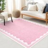Modern Washable Area Rug for Living Room, Bordered Print Floor Rug with Non Slip Backing, Low Pile Stain Resistant Indoor Carpet for Bedroom - 2 of 4