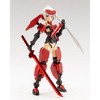 Kotobukiya - Kotobukiya - Frame Arms Girl & Weapon Set (Jinrai Version) - 2 of 4