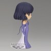 Banpresto - BanPresto - Pretty Guardian Sailor Moon Eternal the Movie - Q Posket - Princess Saturn (Version B) - 4 of 4