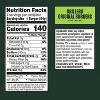 Morningstar Farms Grillers Original Veggie Burger - Frozen - 9oz/4ct - 3 of 4