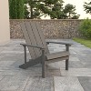 Emma and Oliver All-Weather Adirondack Chair in Faux Wood - 2 of 4