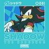 Girls Sonic the Hedgehog Shadow Portrait T Shirt - 2 of 4