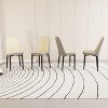CAVINAS Modern PU Leather Dining Chairs, Set of 4 Kitchen Chair with Curved Backrest and Black Metal Legs - 4 of 4