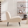 Sapphtopaz 1pc Chenille Accent Chair Upholstered Sofa Lounge Chair Reading Chair, Living Room Chair Comfy Chair Armless Chair for Living Room - 3 of 4