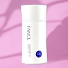 Fancl Sunguard Protect UV Sunscreen - 2.02 oz - Pure Defense, Zero Compromise - 4 of 4