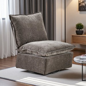 Detachable Chenille 360-degree Swivel Rocking Single Sofa Chair - 1 of 4