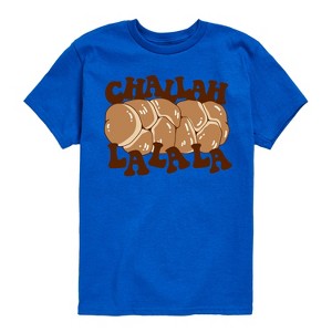 Boys' - Instant Message - Challah La La La Short Sleeve Graphic T-Shirt - 1 of 4