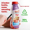 Premier Protein Shake, Cookie Dough - 11.5 Fl Oz (Pack of 12) - 3 of 4