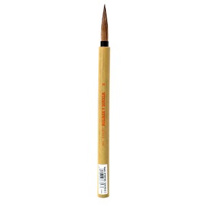 Winsor & Newton Series 150 Bamboo Brushes - 1 of 1