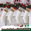 Aoibox 4 Pack Personalized White Knit Christmas Stockings with Leather Patches Custom Name 18 x 4.7 Inch Large Holiday Decor - 3 of 4