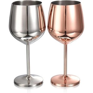 Bruntmor Stainless Steel Wine Glasses - Set of 2, Silver - 1 of 4