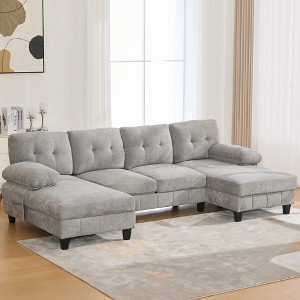 KTMBDW Modular Sectional Sofa, U-shaped Sofa Chenille Couch with Dual Chaise Lounges, Storage Pockets and Armrest Pillows for Living Room - 1 of 4