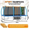 Jump Into Fun 10X16FT Outdoor Yard Trampolines Rectangle Recreational Trampoline With Net and Ladder For Children and Adults - 2 of 4