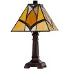 Cal Lighting BO-3113AC 40W Metal/Resin Tiffany Accent Lamp - 2 of 4