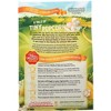 Tiny But Mighty Unpopped Kernels Heirloom Popcorn - Case of 8/20 oz - 3 of 4