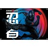 Trends International GI Joe: Snake Eyes - Kick Unframed Wall Poster Prints - 4 of 4