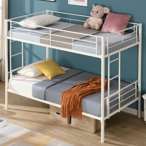 ONWITH Twin Over Twin Metal Bunk Bed,Metal Structure Bedframe White - 1 of 4
