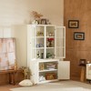 KWPZQEB 75.25''H Freestanding Pantry Cabinet,Farmhouse Bookshelves with Glass Doors&Lattice Window,Mid-Century Versatile Shelving Unit for Living Room - 4 of 4