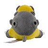 Pokemon Center: Sitting Cuties: Hippowdon Plush # 450 -  Generation 4 - 6 In - 4 of 4