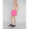 Men's 3" Half Split Short - BOA - 2 of 4