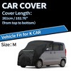 Unique Bargains Hood Windshield Cover for K CAR Size m 210D Sino-Chemical Cotton 102.76" Black - 2 of 4