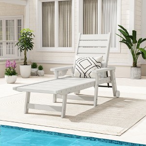 HAPPATIO Outdoor Lounge Chair, HDPE Chaise Lounge 5-Level Adjustable Backrest, Pool Lounge Chair with Wheels and Cup Holder - 1 of 4