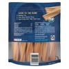 Purina Busy Bone Peanut Butter Flavor Small Medium Long Lasting Chewy Dog Treats - 2 of 4