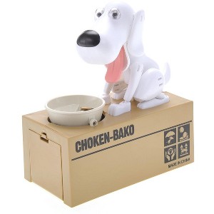 My Dog Piggy Bank - Robotic Coin Munching Toy Money Box (White) - 1 of 4