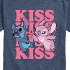 Men's - Lilo and Stitch - Kiss Short Sleeve Graphic T-Shirt - 2 of 4
