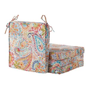 18in Square Outdoor Chair Pad Set of 4 - 1 of 4