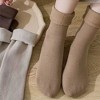 Anna-Kaci 3-Pair Soft Ribbed Crew Socks Set with Stretch Comfort Fabric, Breathable Knit Design and Everyday Cozy Wear Giftable Pack - 3 of 3