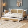 Merax Rustic Twin Size Rattan Daybed with Twin Trundle - 2 of 4