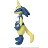 Takara Tomy Pokemon Plush Shiny Lucario - 8 Inches - 4 of 4