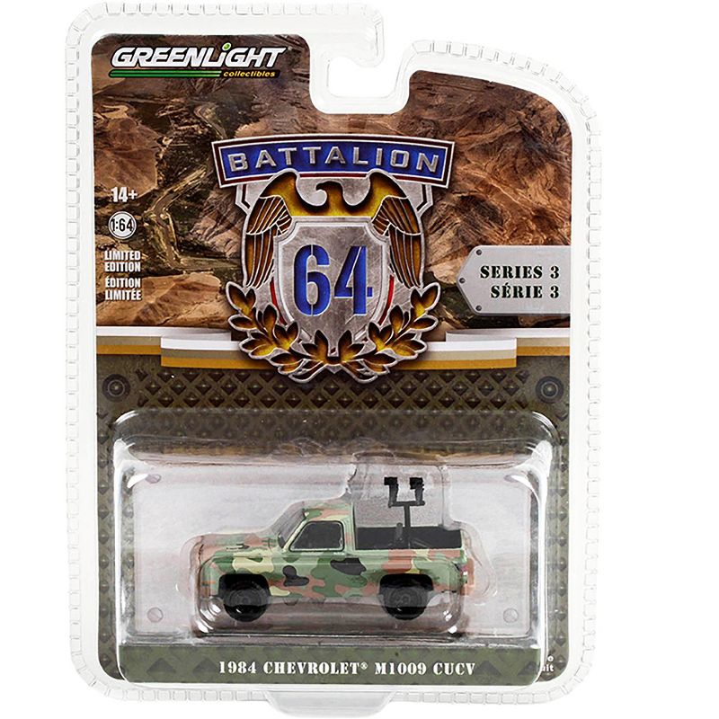 1984 Chevrolet M1009 CUCV Pickup Truck with Mounted Machine Guns Camouflage "Battalion 64" 1/64 Diecast Model Car by Greenlight, 3 of 4