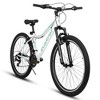 NAYSAYE Bicycles 26 Inch Mountain Bike 21 Speeds Front Suspension Carbon Steel Frame for Off Road, White, 69"*27"*39" - 3 of 4