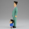Banpresto - BanPresto - Crayon Shinchan - Nohara Family Statue Family Photo Vol.1 - 2 of 4