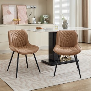 Set of 2 Mid Century Modern Dining Chair Comfortable Upholstered Faux Leather Dinner Chairs with Padded Seat, Black/Cream/Khaki - Modernluxe - 1 of 4