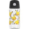 Thermos 16oz Copolyester FUNtainer Tritan Water Bottle - 2 of 4