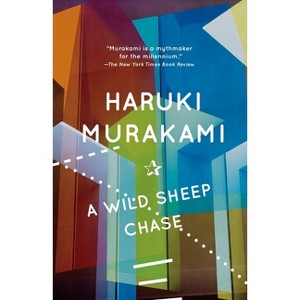 A Wild Sheep Chase - (Vintage International) by  Haruki Murakami (Paperback) - 1 of 1