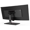 Lenovo ThinkVision P40w-20 39.7" 5K2K WUHD Curved Screen LCD Monitor 62C1GAR6US - 3 of 4